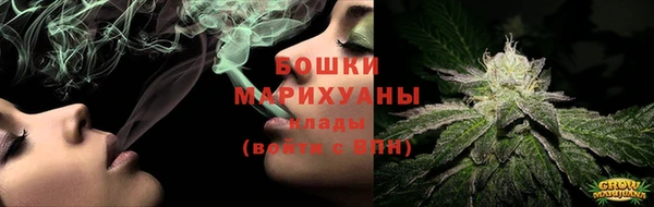 винт Верхнеуральск