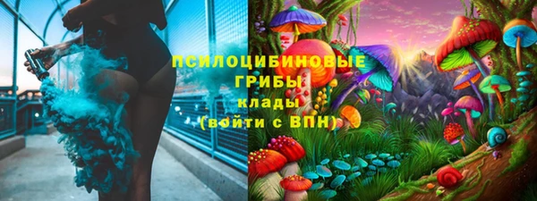 винт Верхнеуральск